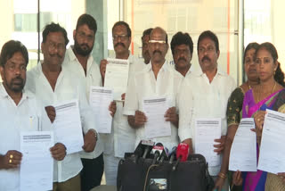 Panchayat Raj Chamber Representatives Complaint to CEO