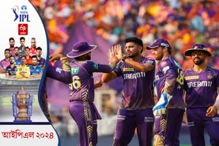 KKR Match at Eden Gardens, কলকাতায় আইপিএল ম্যাচ