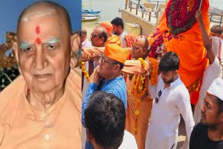 SWAMI RAMCHANDRA GIRI PASSES AWAY