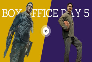 BMCM VS MAIDAAN BOX OFFICE