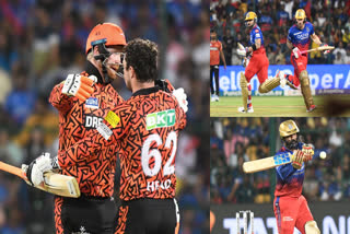 IPL 2024  RCB VS SRH RECORDS  T20 RECORDS  ഐപിഎല്‍ റെക്കോഡുകള്‍