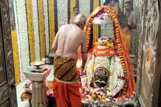 fraud in ujjain mahakal temple