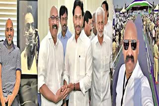 Social Media Posts Against Judges Case in AP