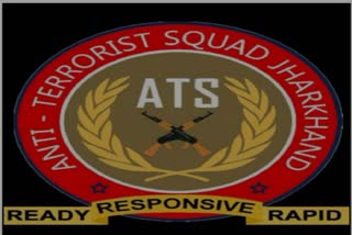 Jharkhand ATS team arrested Srivastava gangs criminal Neeraj Thakur