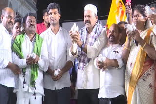 TDP Leaders Prajagalam Atma Gourava Meeting