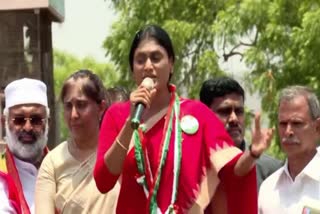 APCC_Chief_YS_Sharmila_Election_Campaign_Live