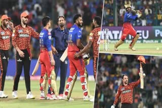 IPL 2024 RCB vs SRH