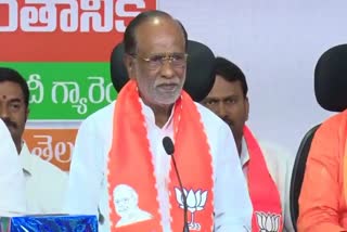 Live From BJP Telangana State Office