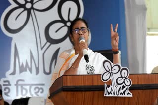 MAMATA BANERJEE