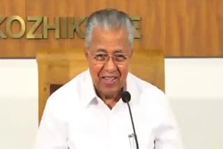 LOK SABHA ELECTION 2024  CM PINARAYI VIJAYAN  NDA BJP  CONSTITUANCY