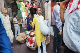 Ujjain Maha Ashtami Unique tradition
