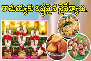 Sri Rama Navami Special Food