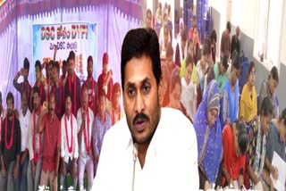 youth_fire_on_ysrcp_govt
