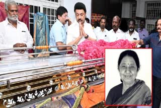 MK Stalin pay tribute to former minister Indira Kumari