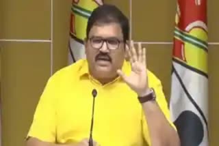 TDP_Leader_Pattabhi_Ram_Live