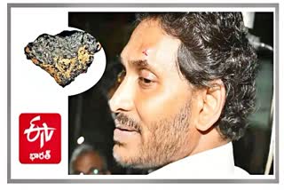 Stone Attack on Jagan in AP