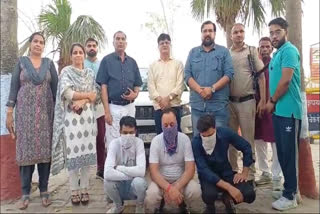 Sonipat Police Busted Gender Testing Gang
