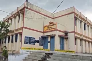 MANDLA EKLAVYA HOSTEL NEGLIGENCE