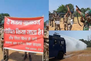 District police mock drill in Ranchi to deal with unruly elements