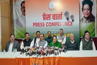 CM Sukhu Press Conference LIVE