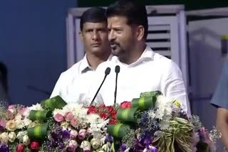 CM REVANTH MEET  live