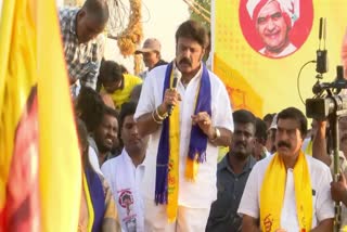 balakrishna