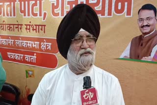 Manmohan Singh Brother Daljit Singh