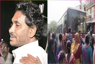 cm_jagan_stone_pelting_case