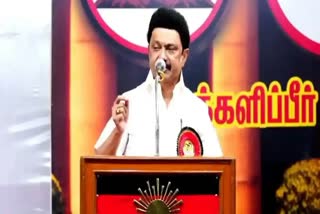 ஸ்டாலின் பிரச்சாரம்