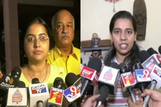 soubhagya-beelagimath-from-dharwad-get-101-rank-in-upsc-exam