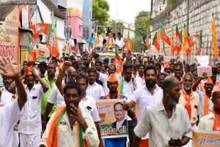 BJP Focus on Tamil Nadu