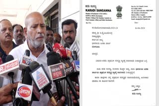 Koppal MP Sanganna Kardi resigns to BJP