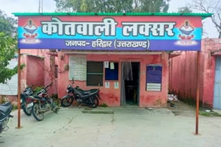 Kotwali Laksar