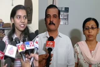 UPSC 101 Rank Holder SOUBHAGYA S BEELAGIMATH parents Reactions in Davanagere