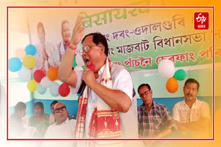 BPF candidate Durga Das Bodo campaigns criticising BJP