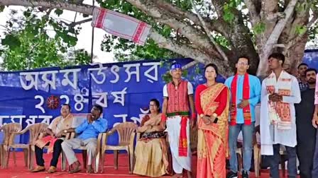 Bihu Dance