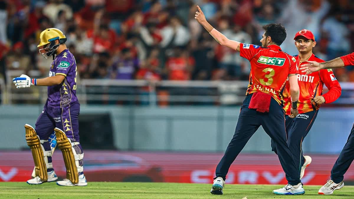 punjab beats kkr
