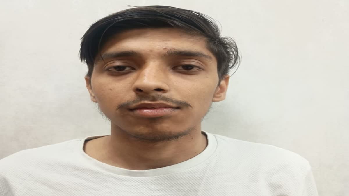 Cyber Fraud in Gurugram