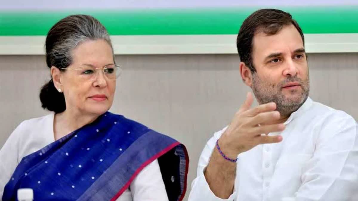 CONGRESS PROTEST TODAY  NATIONAL HERALD CASE  ED CHARGESHEET TO RAHUL GANDHI  നാഷണല്‍ ഹെറാള്‍ഡ് കേസ്