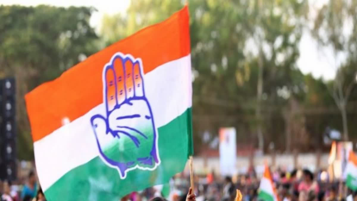 NATIONAL HERALD CASE