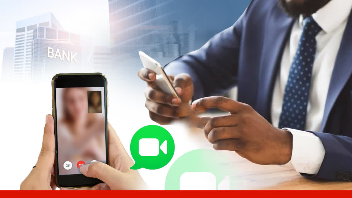 BLACKMAIL BY OBSCENE WHATSAPP CALL