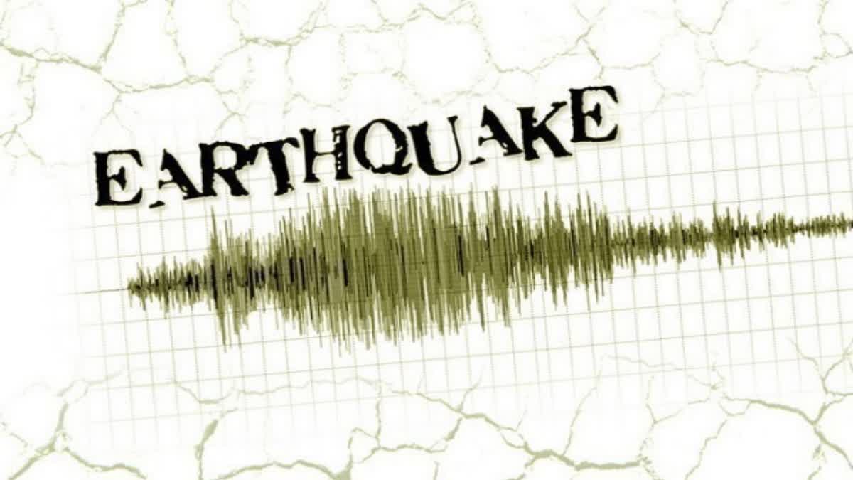 Earthquake