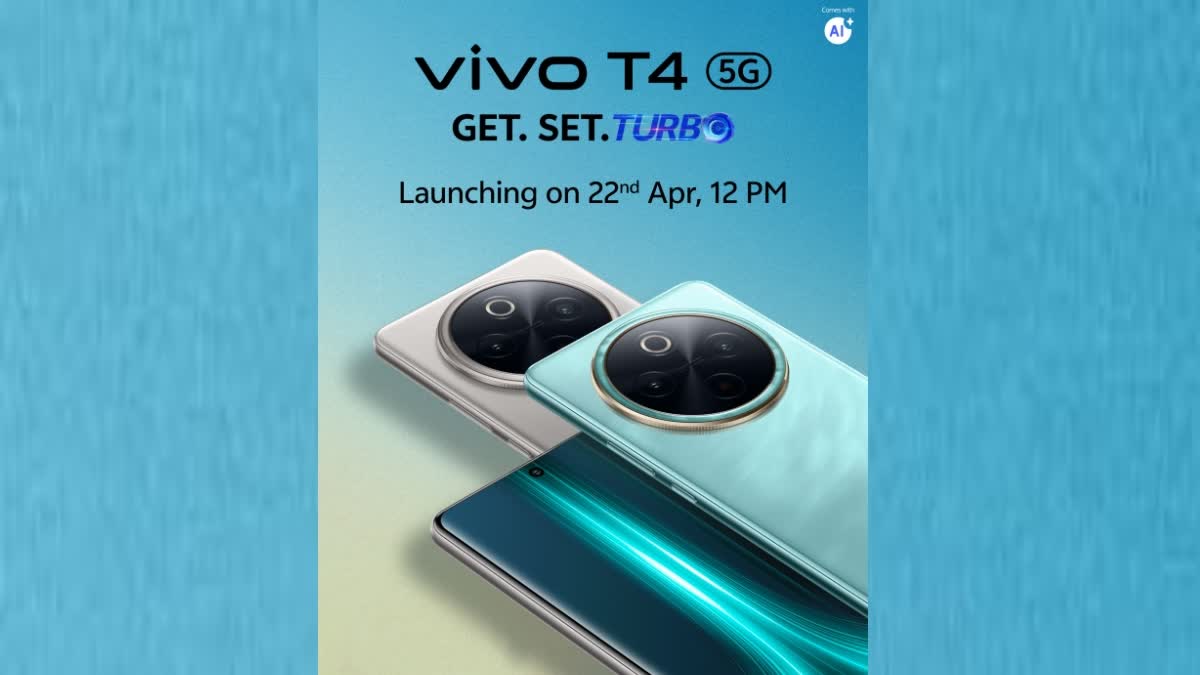 Vivo T4 5G to launch in India on April 22nd