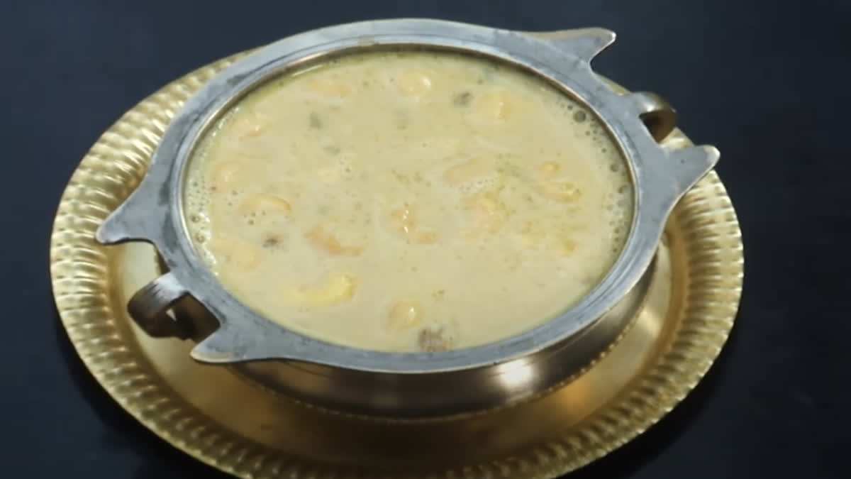 Tasty Dileepa Payasam
