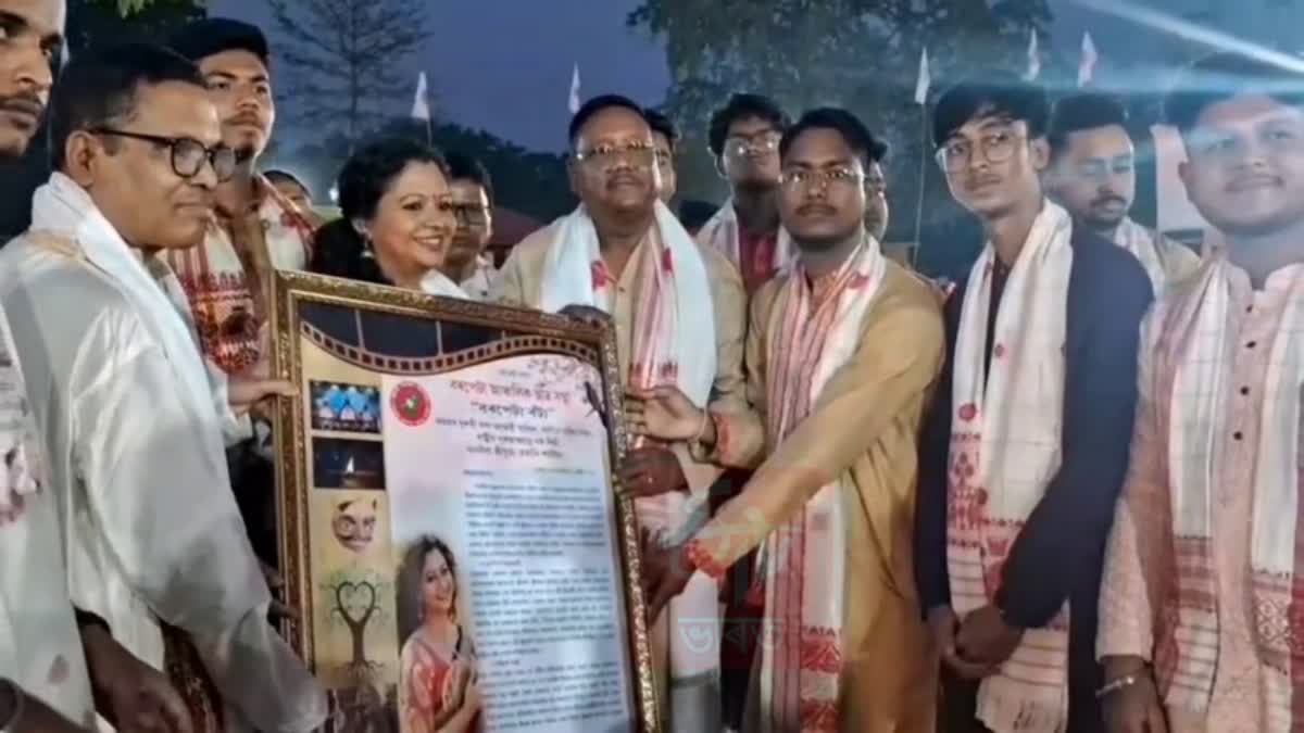 singer Tarali Sarma conferred with 'Barpeta Award' for the year 2025