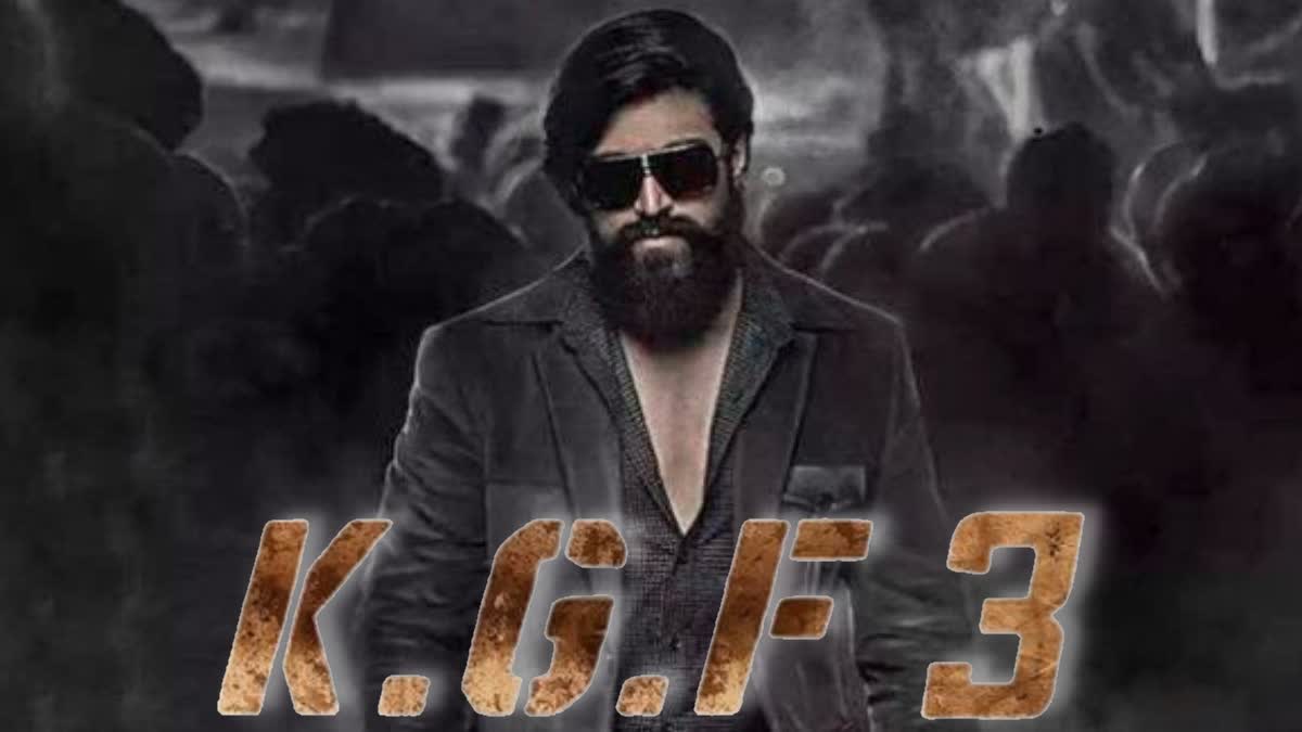 KGF ફિલ્મ પોસ્ટર