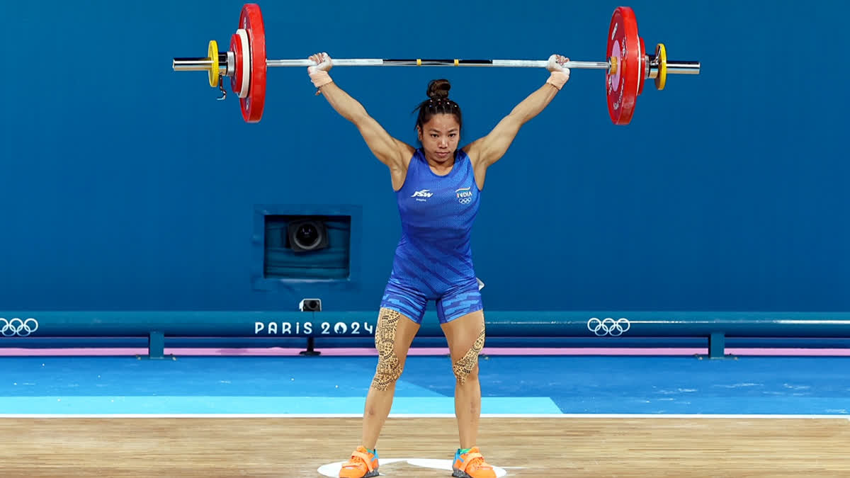 Mirabai Chanu chairperson IWLF