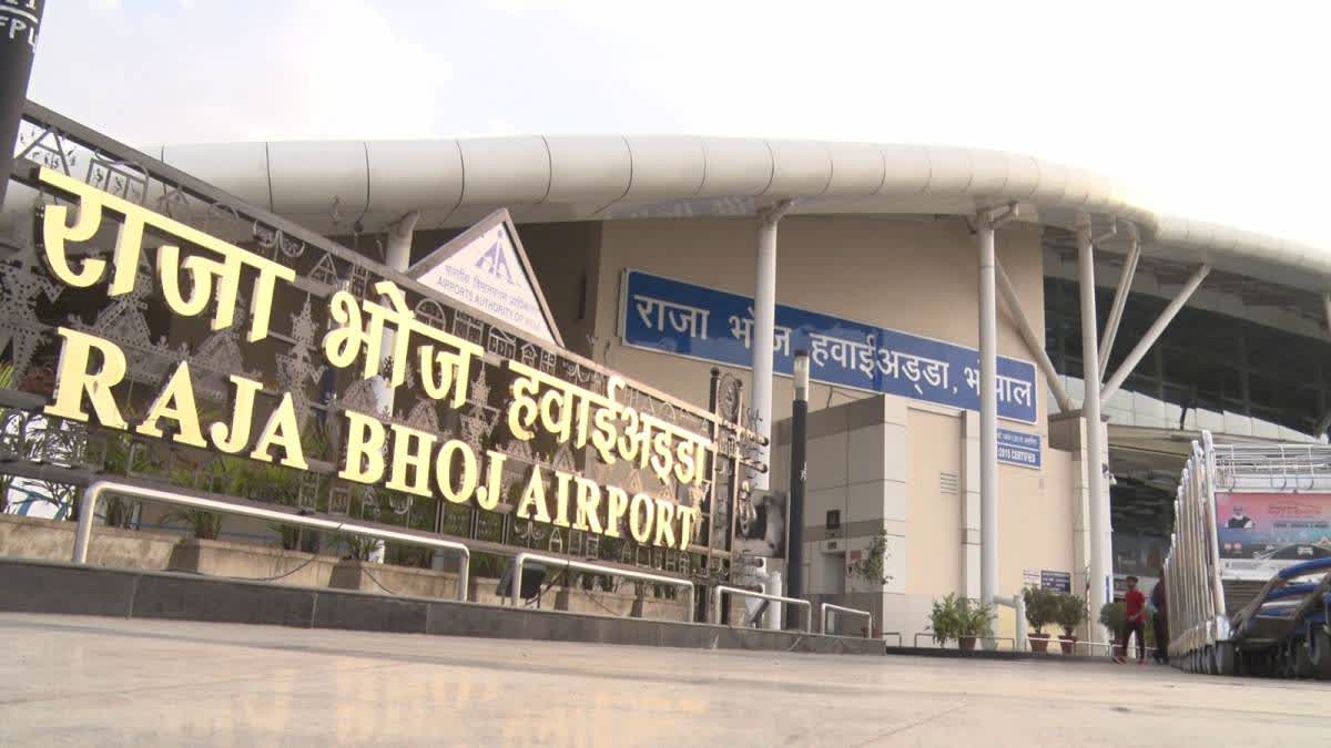 RAJ BHOJ AIRPORT BHOPAL