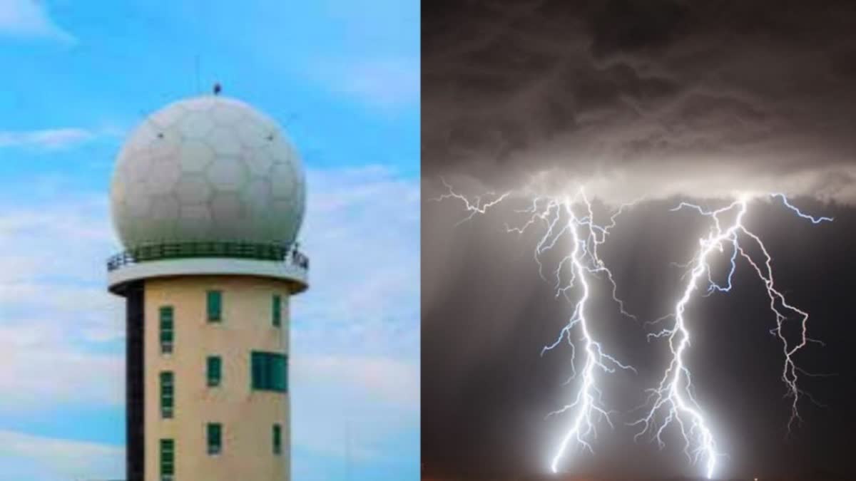 ഡോപ്ലർ വെതർ റഡാർ, Doppler weather radar, കാലാവസ്ഥാപ്രവചനം, കാലാവസ്ഥ റിപ്പോര്‍ട്ട്, Weather Report