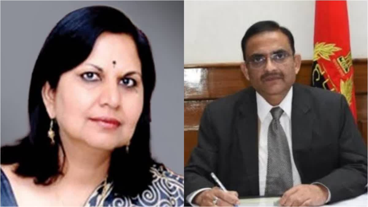 Haryana Chief Information Officer